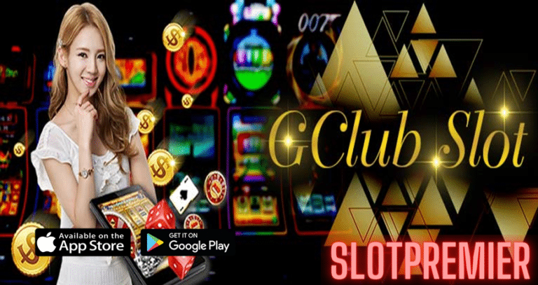 Gclub Slot สล็อตออนไลน์ สมัคร เล่นผ่านเว็บ ฟรีเครดิต ทดลองเล่นบนมือถือ