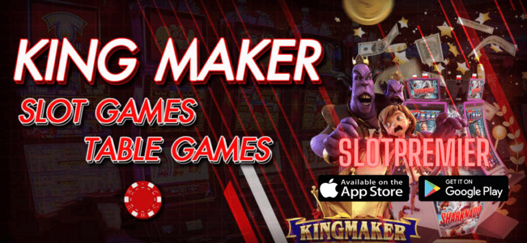 King Maker Slot สล็อตออนไลน์ อันดับ 1 สมัคร KM 88 รองรับทรูวอลเลท