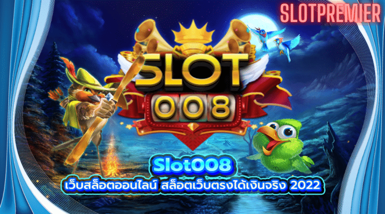 Slot008