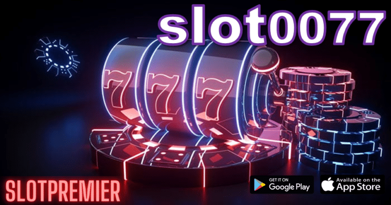 slot0077